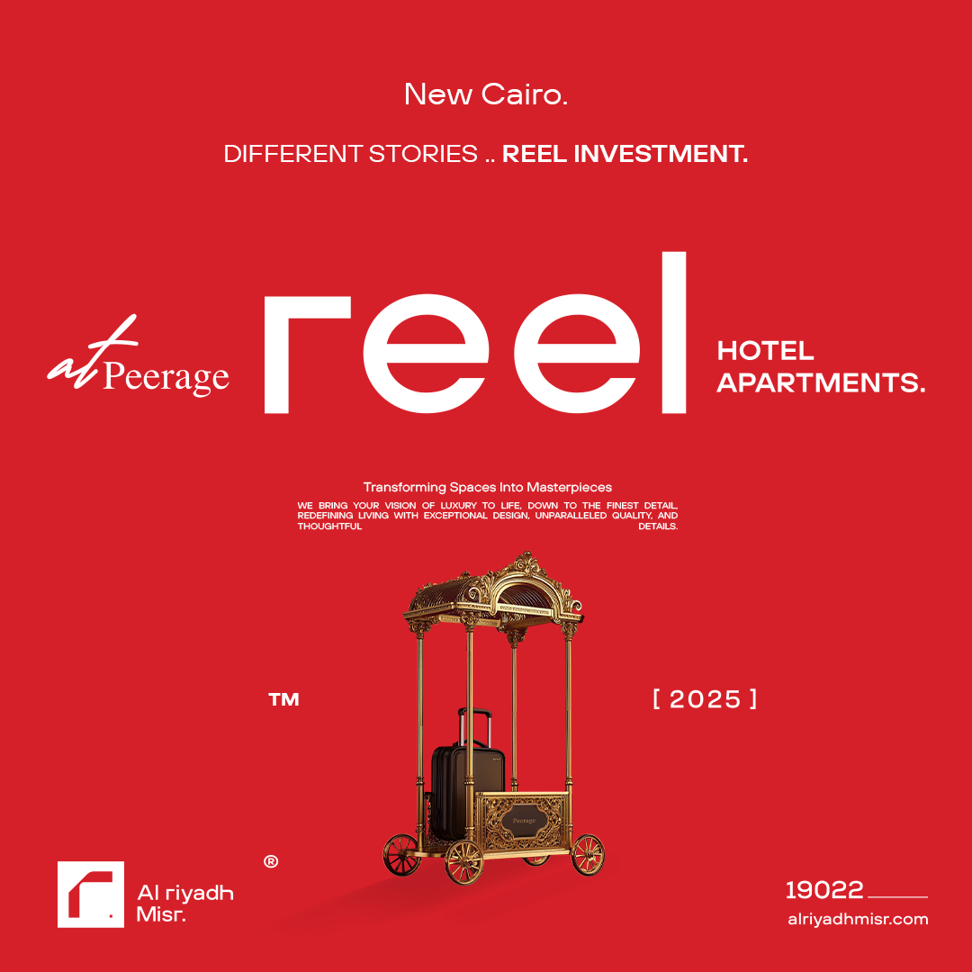 Reel Hotel Apartment at Peerage